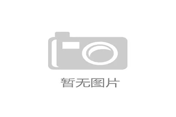 国安中卫阵容待补强鲁能93后防悍将或成理想引援选择